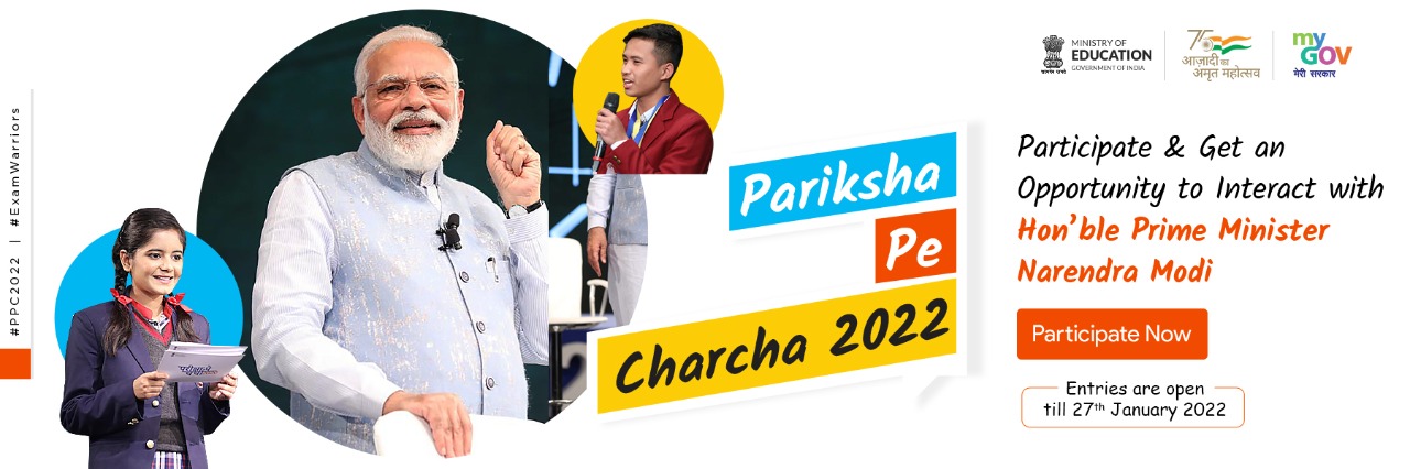 Pariksha Pe Charcha 2022