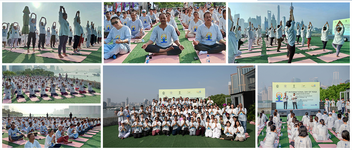 The spirit of #Yoga permeated #Shanghai on the 9th International Day of Yoga which was celebrated at the iconic #Bund with great enthusiasm.