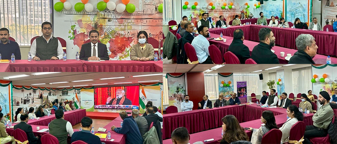 Members of Indian Diaspora in Shanghai & officers & officials of CGI Shanghai led by CG Dr. N. Nandakumar joined the live streaming & launch of "Chalo India– Global Diaspora Campaign" by Hon’ble Prime Minister, Shri Narendra Modi, on 07th March 2024.