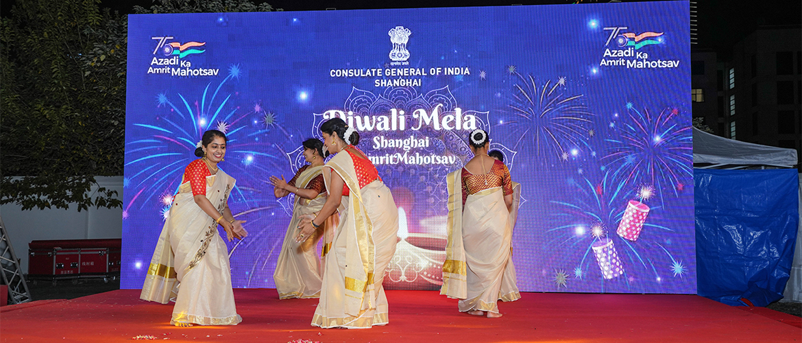 Diwali Mela 2021 as part of celebration of Azadi Ka Amrit Mahotsav of Consulate General of India, Shanghai