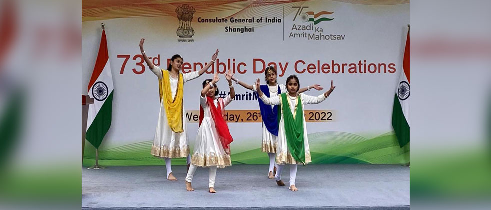 73rd Republic Day Celebrations (26th January 2022) 