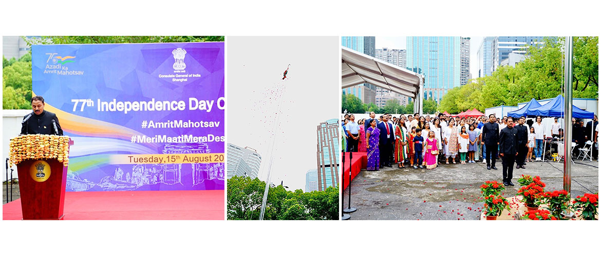 The 77th Independence Day of India was celebrated with great zeal, enthusiasm and patriotic fervour in Shanghai. Consul General Dr. N. Nandakumar unfurled the National Flag and the the National Anthem was sung in unison by the all the participants. After the National Anthem, the Consul General read out the address of Smt. Droupadi Murmu, Hon’ble President of India, delivered to the nation on the eve of the Independence Day.