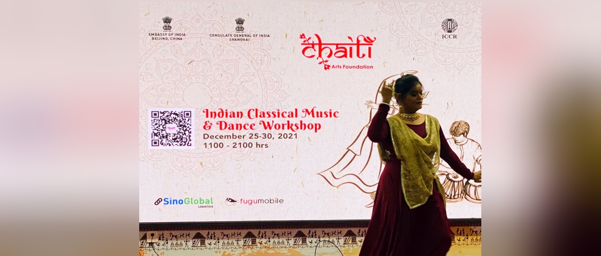 Lecture cum demo of Kathak dance by Smt. Amarjeet Kaur during the Indian classical music and dance workshop (25-30 Dec 2021)