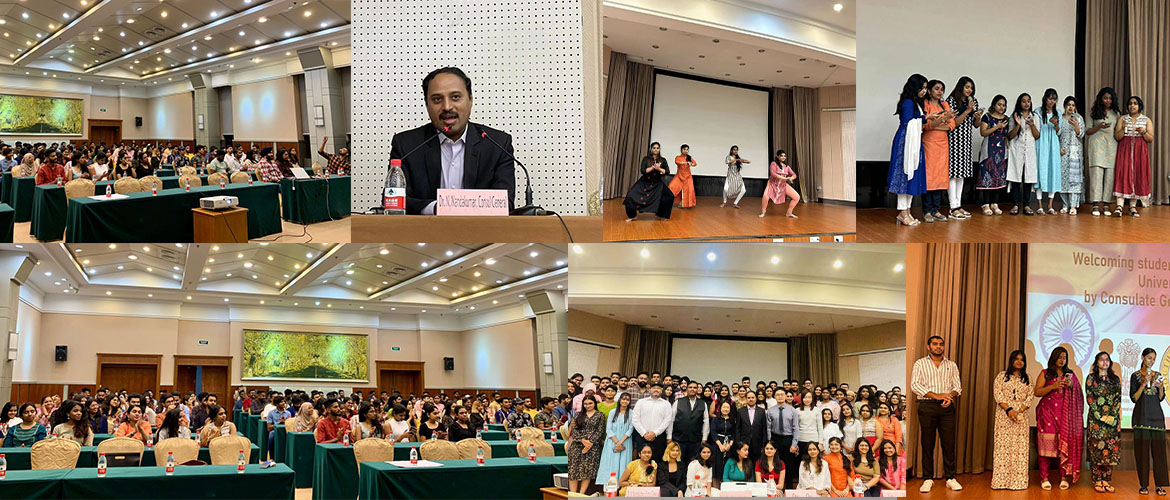 The Consulate General of India in Shanghai organised a welcome ceremony for Indian medical students of South East University, Nanjing. Consul General Dr.N Nandakumar addressed the students & encouraged them to excel in their studies and also assured all possible support.